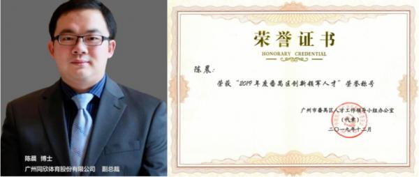 云顶集团(中国大陆)官方网站