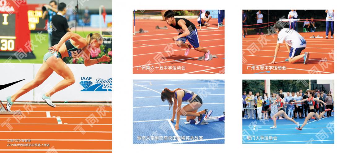云顶集团(中国大陆)官方网站