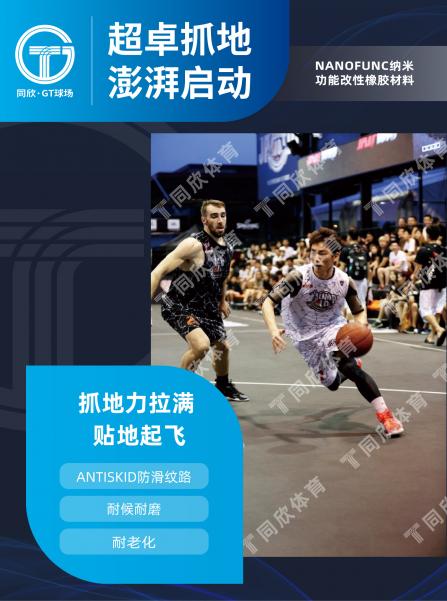 云顶集团(中国大陆)官方网站