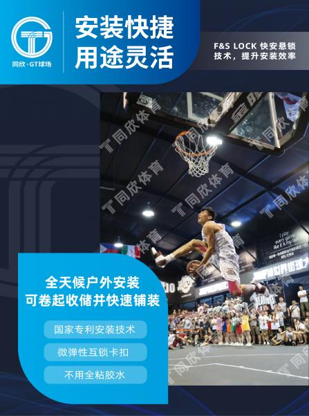 云顶集团(中国大陆)官方网站