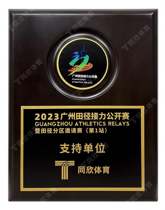 云顶集团(中国大陆)官方网站