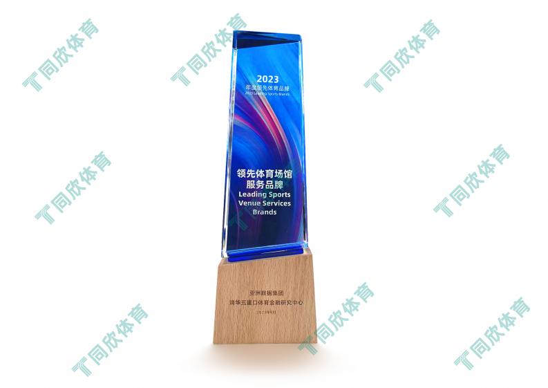 云顶集团(中国大陆)官方网站