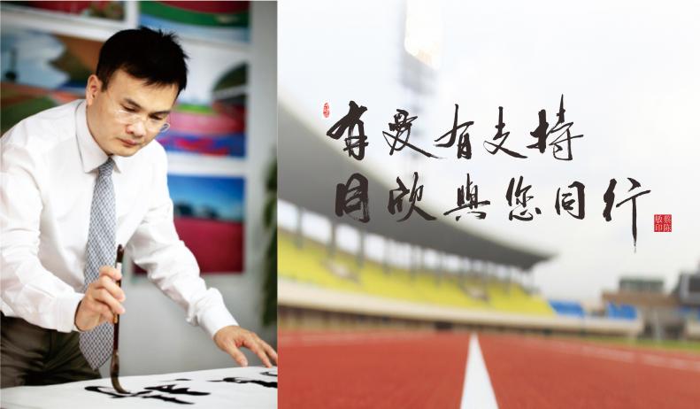 云顶集团(中国大陆)官方网站