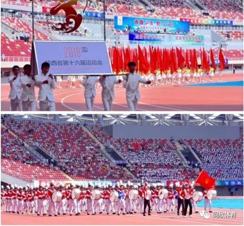 云顶集团(中国大陆)官方网站