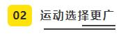 云顶集团(中国大陆)官方网站