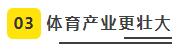 云顶集团(中国大陆)官方网站