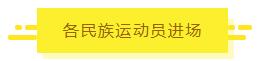 云顶集团(中国大陆)官方网站
