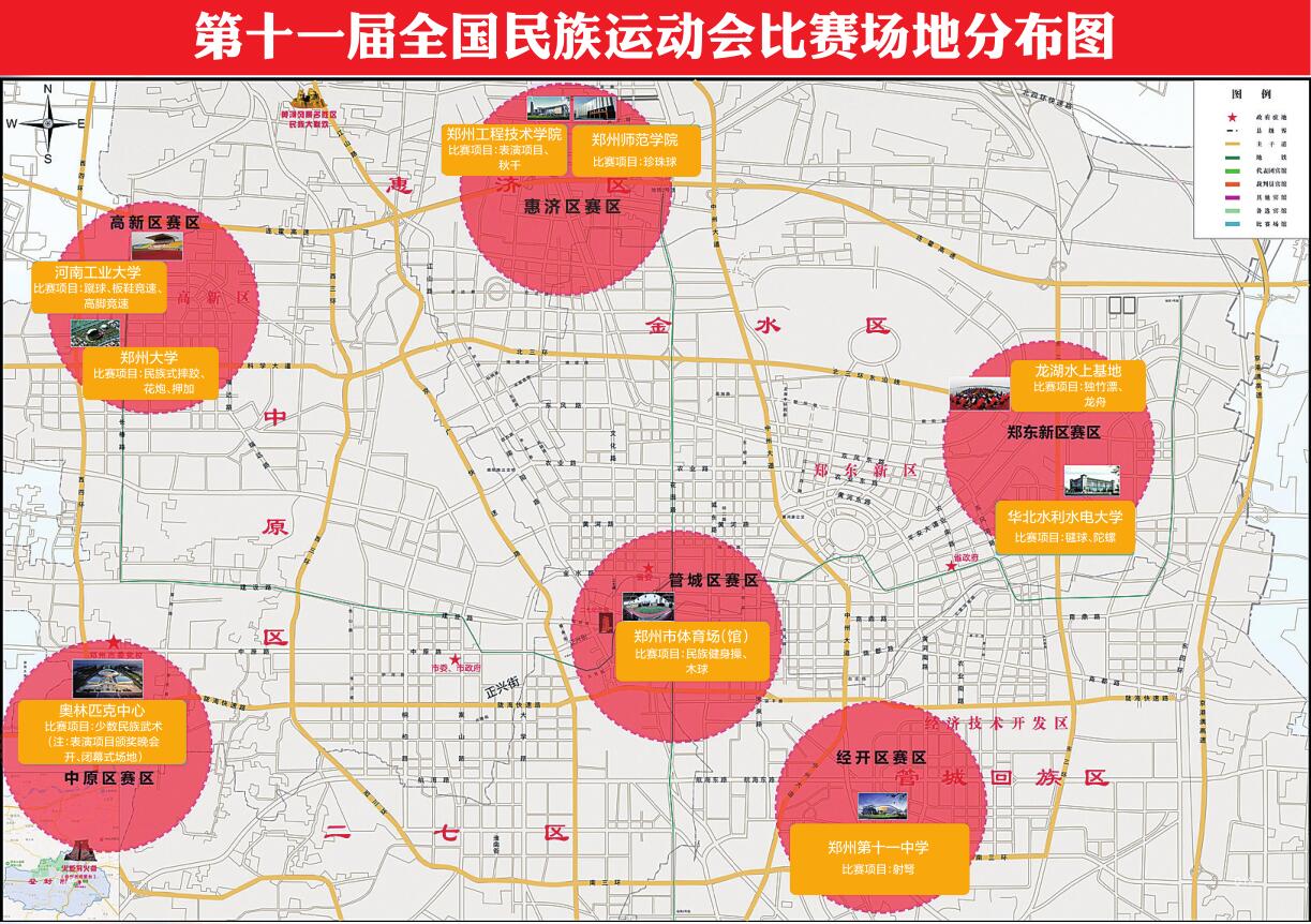云顶集团(中国大陆)官方网站