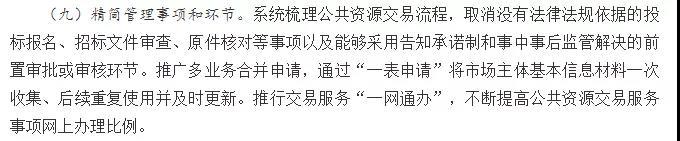 云顶集团(中国大陆)官方网站