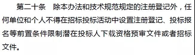 云顶集团(中国大陆)官方网站