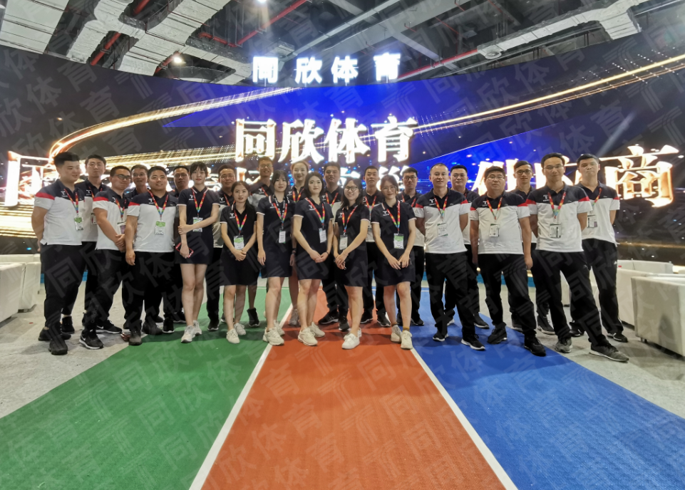 云顶集团(中国大陆)官方网站