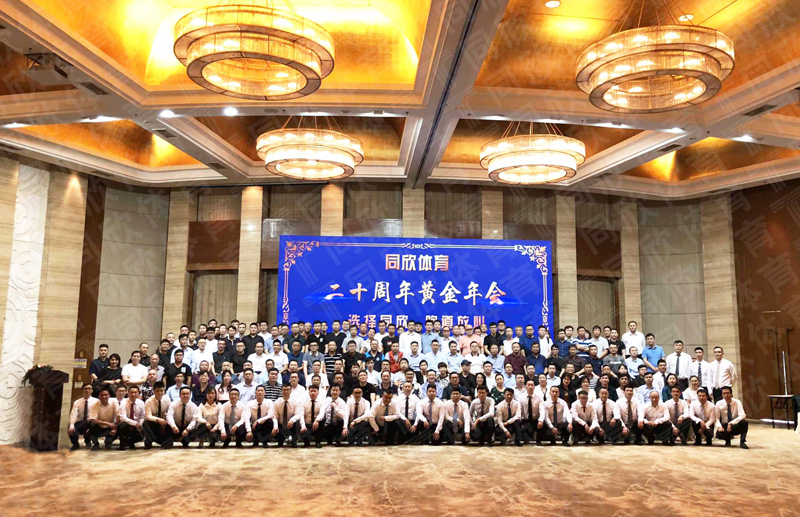 云顶集团(中国大陆)官方网站