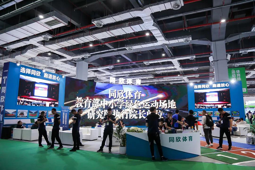 云顶集团(中国大陆)官方网站