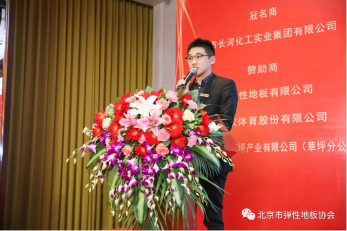 云顶集团(中国大陆)官方网站