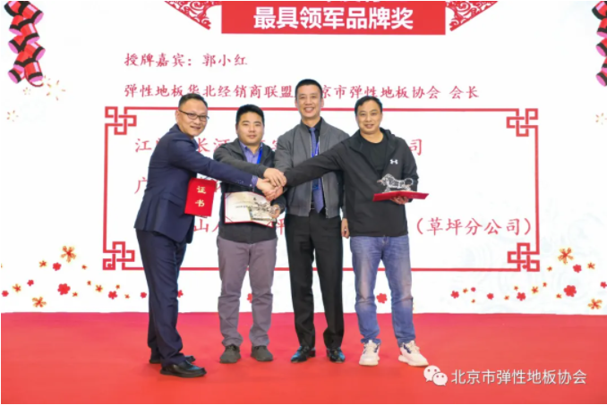 云顶集团(中国大陆)官方网站