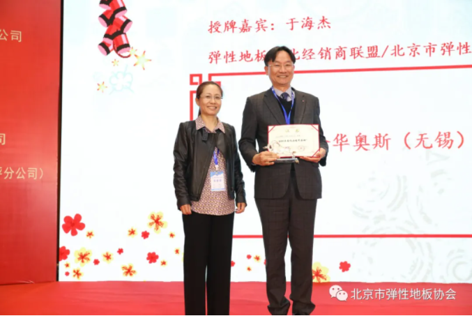 云顶集团(中国大陆)官方网站