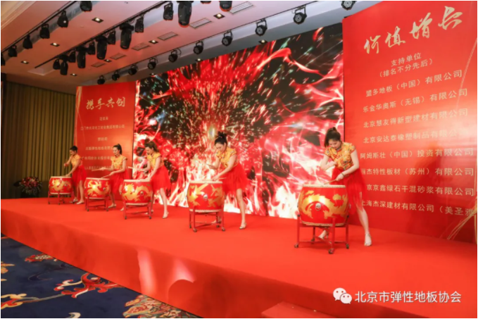 云顶集团(中国大陆)官方网站