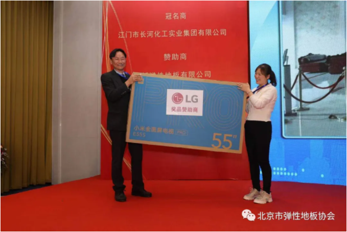云顶集团(中国大陆)官方网站