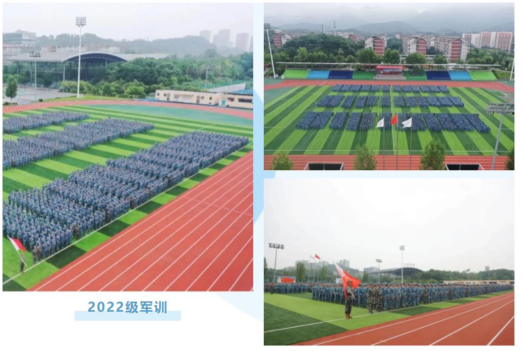 云顶集团(中国大陆)官方网站