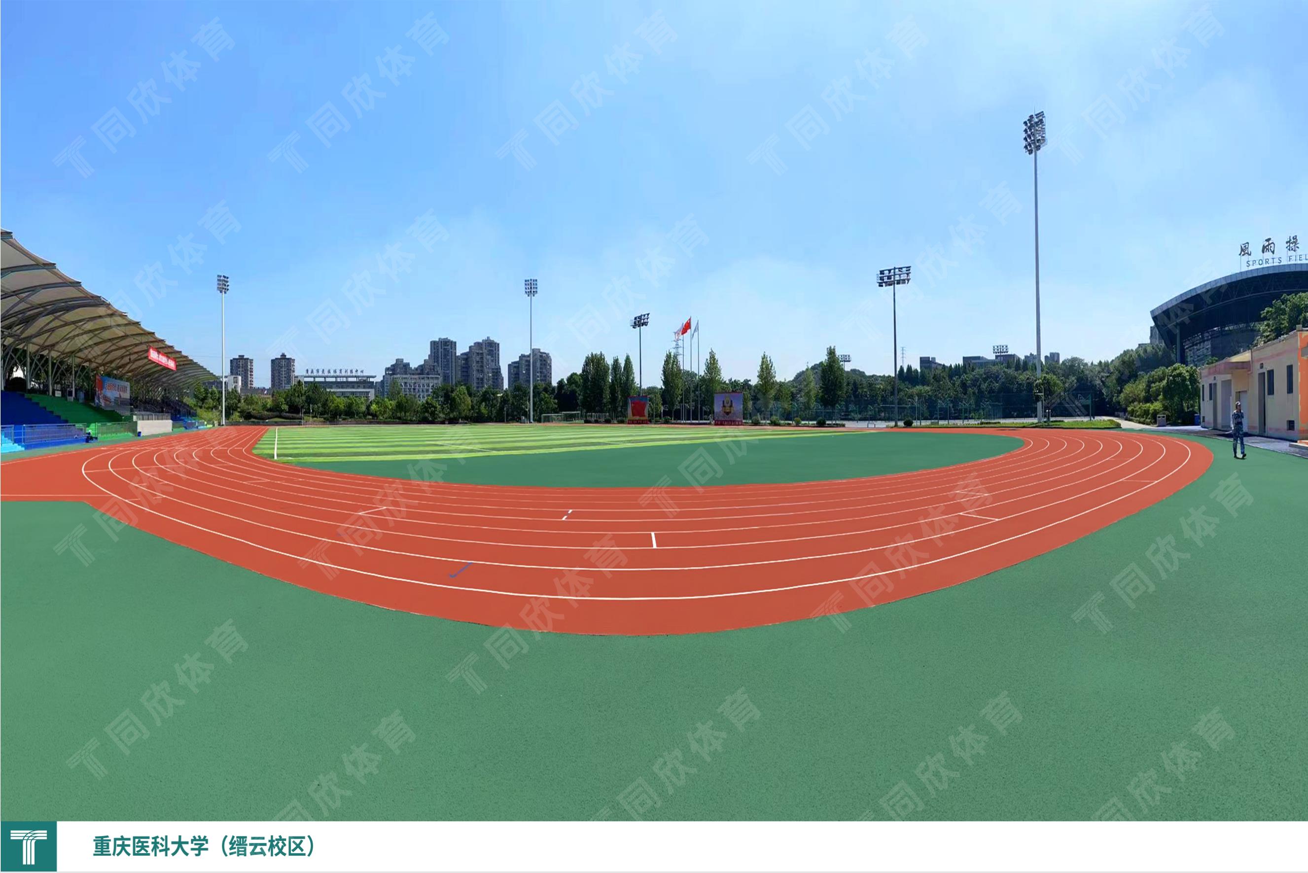 云顶集团(中国大陆)官方网站