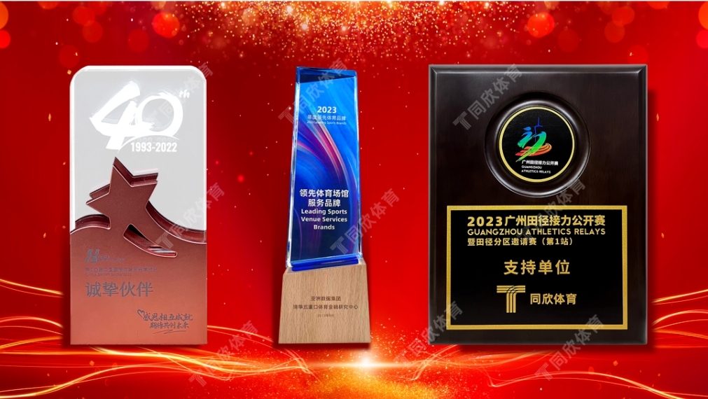 云顶集团(中国大陆)官方网站