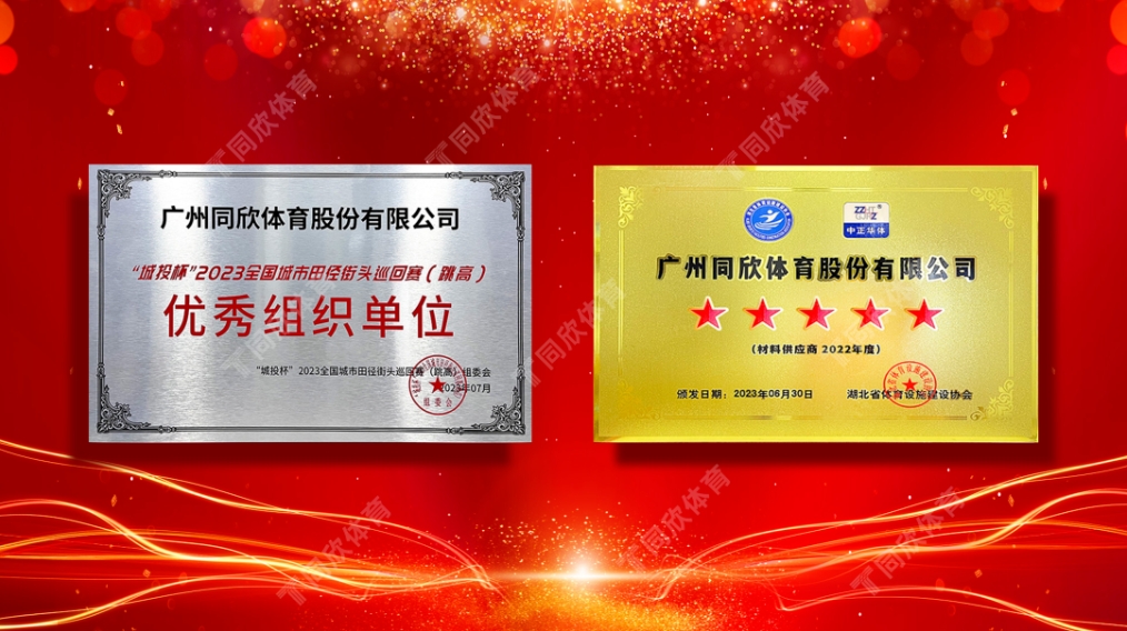 云顶集团(中国大陆)官方网站