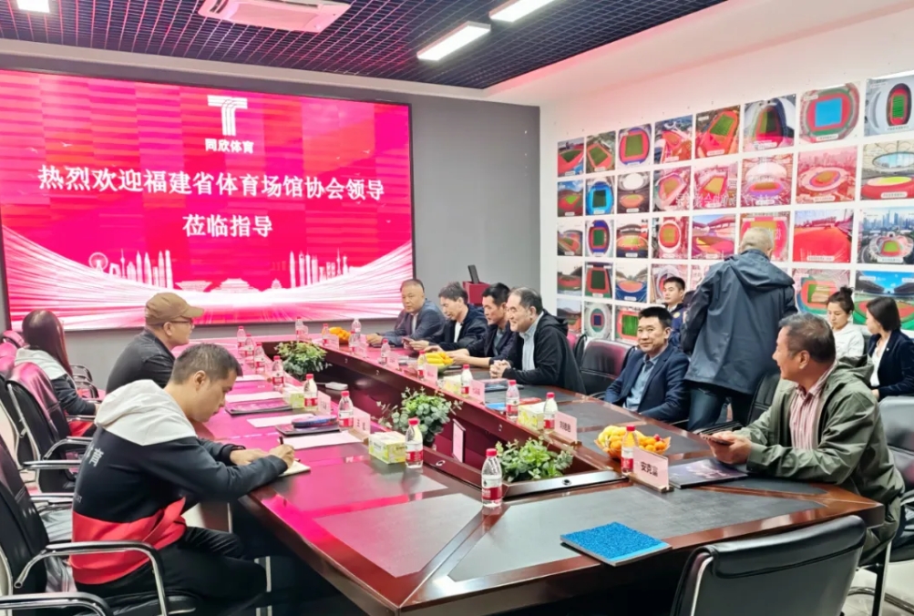 云顶集团(中国大陆)官方网站