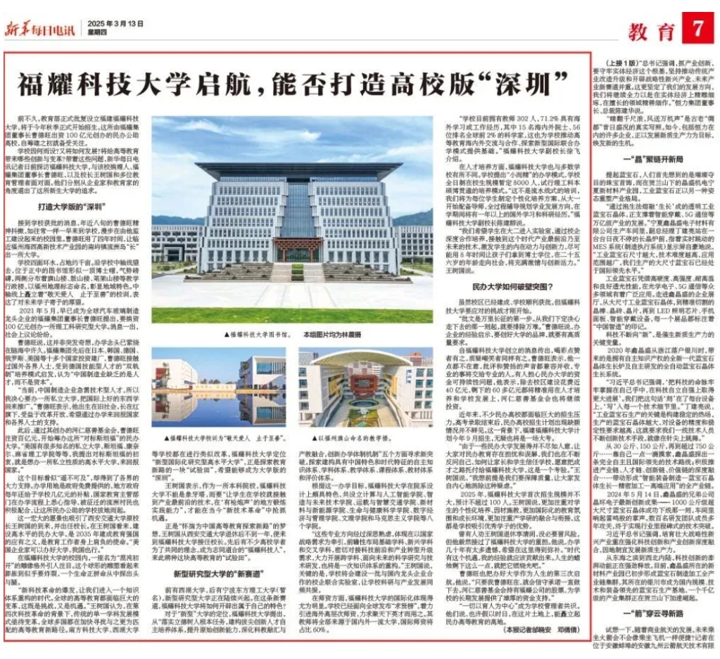 云顶集团(中国大陆)官方网站