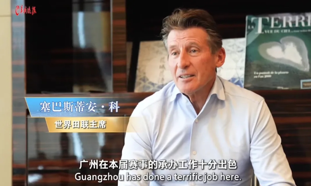 云顶集团(中国大陆)官方网站