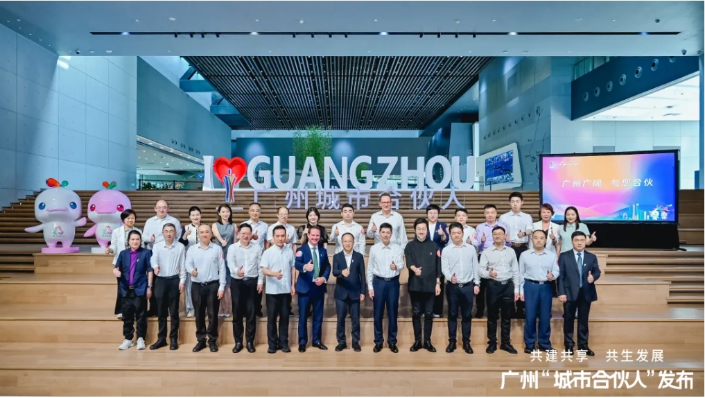 云顶集团(中国大陆)官方网站