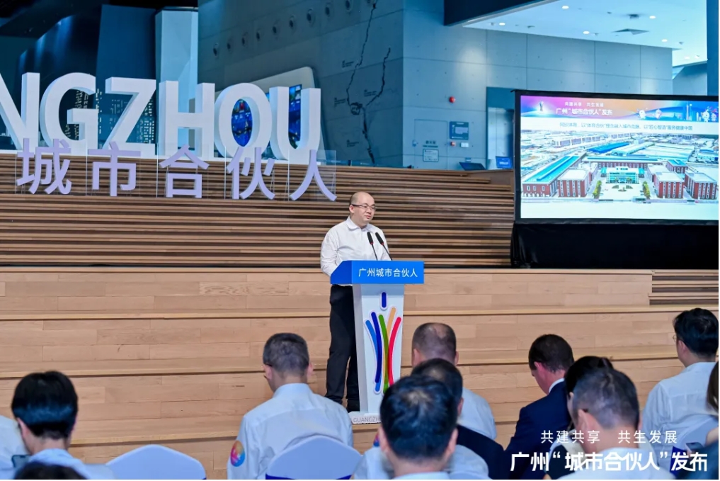 云顶集团(中国大陆)官方网站