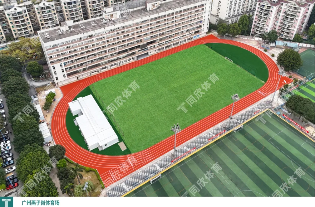 云顶集团(中国大陆)官方网站