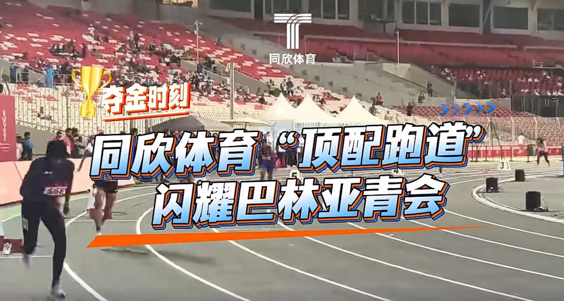 云顶集团(中国大陆)官方网站