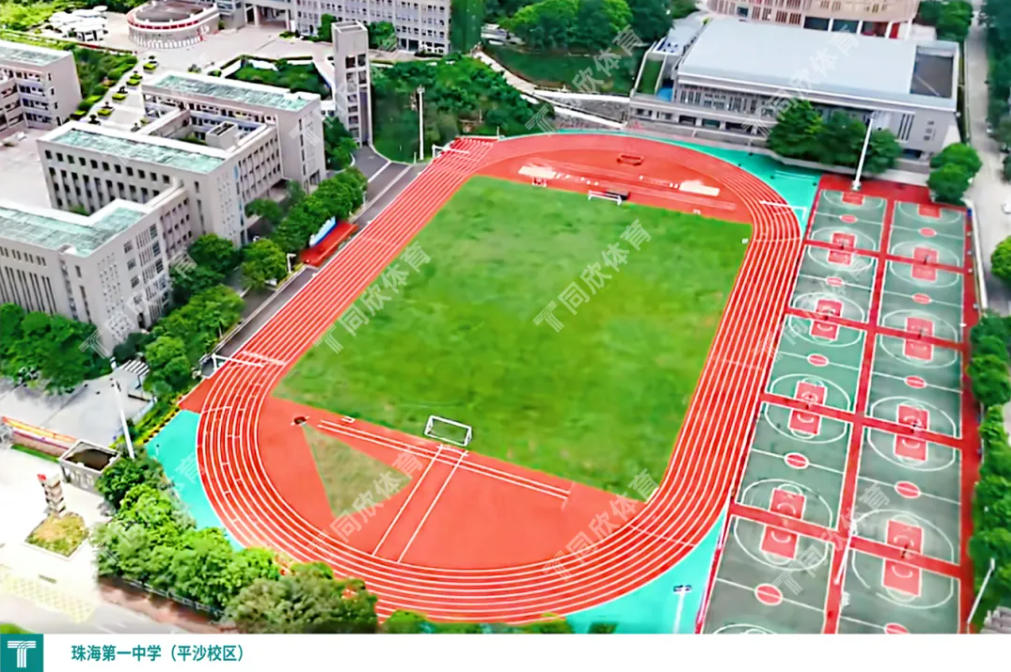 云顶集团(中国大陆)官方网站