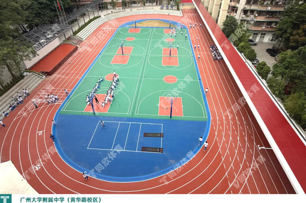 云顶集团(中国大陆)官方网站