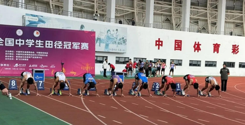 云顶集团(中国大陆)官方网站