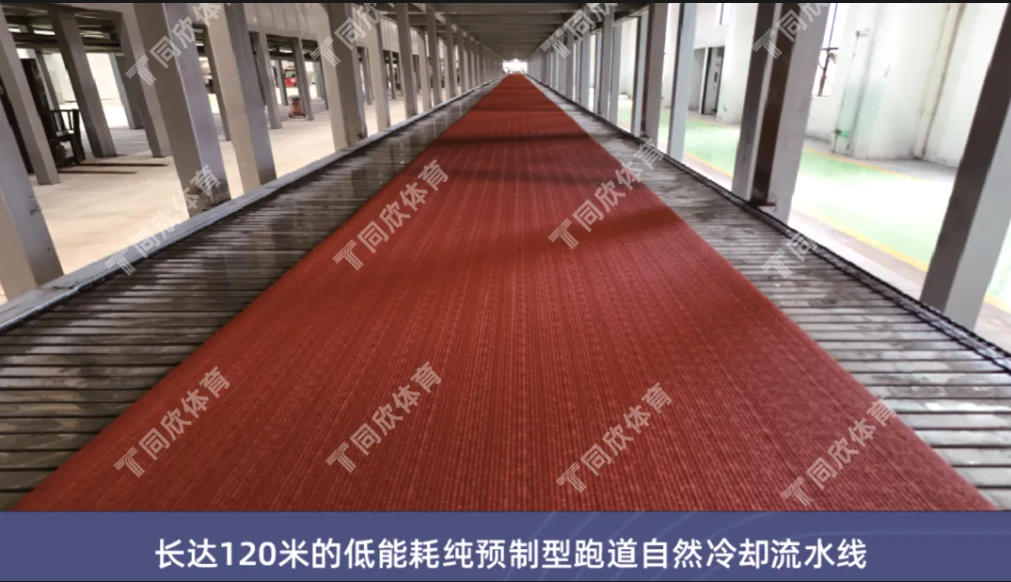云顶集团(中国大陆)官方网站