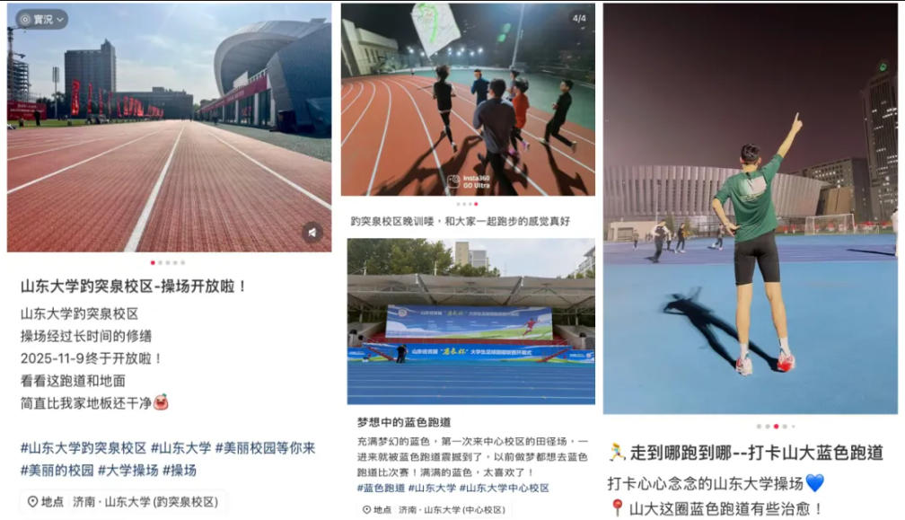 云顶集团(中国大陆)官方网站