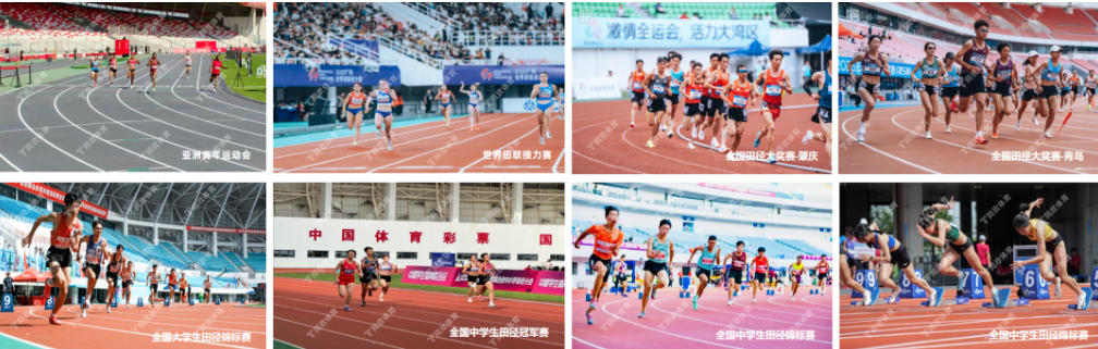 云顶集团(中国大陆)官方网站