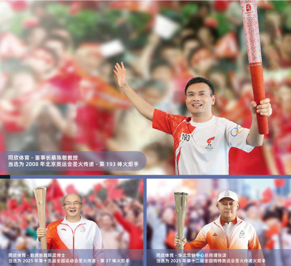 云顶集团(中国大陆)官方网站