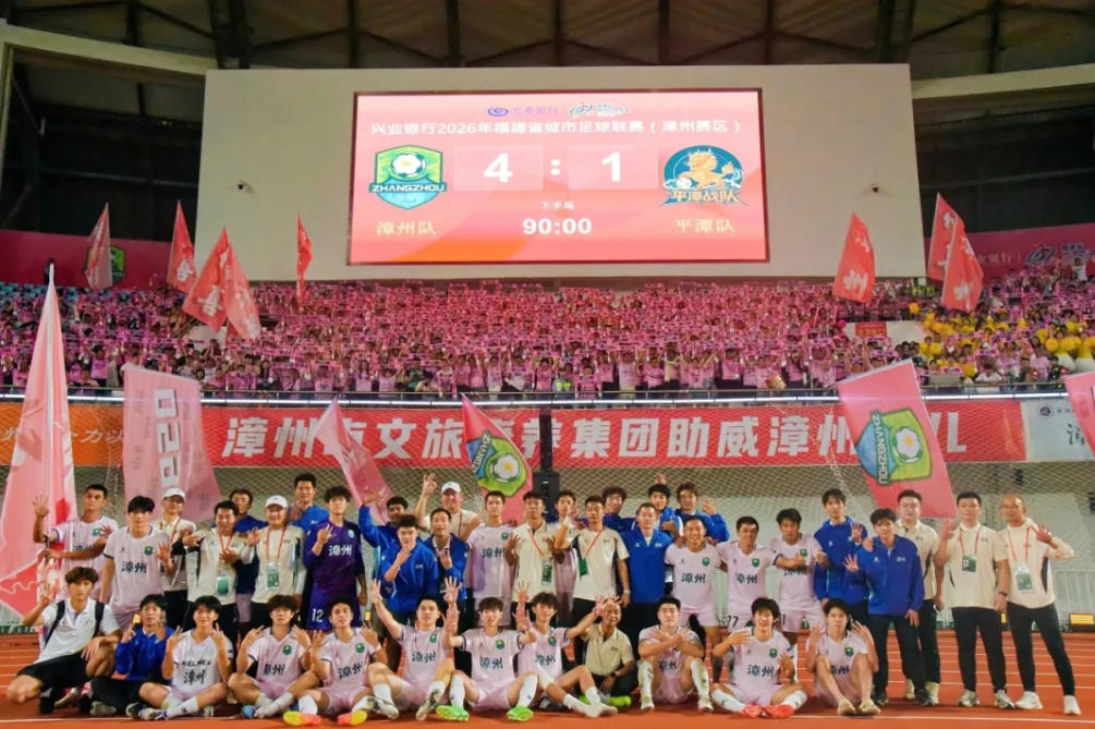 云顶集团(中国大陆)官方网站