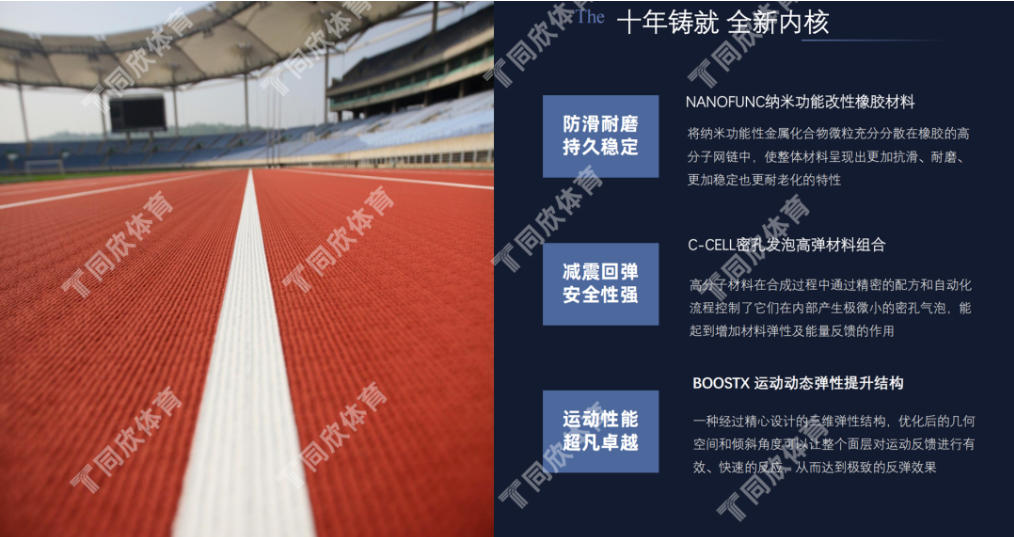 云顶集团(中国大陆)官方网站