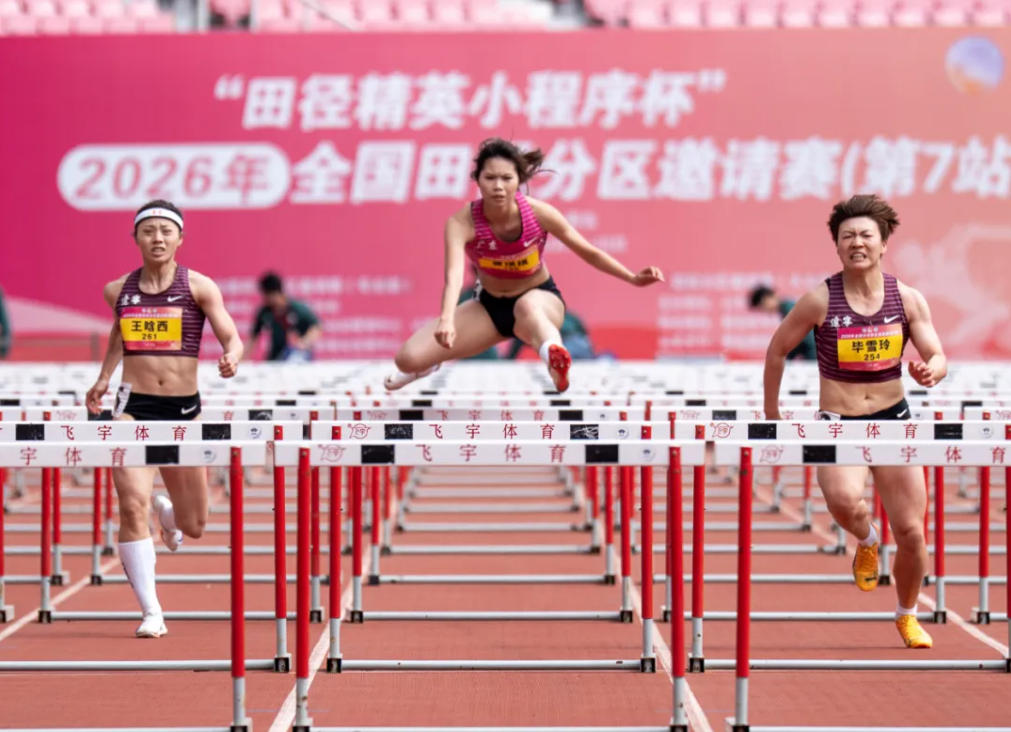 云顶集团(中国大陆)官方网站