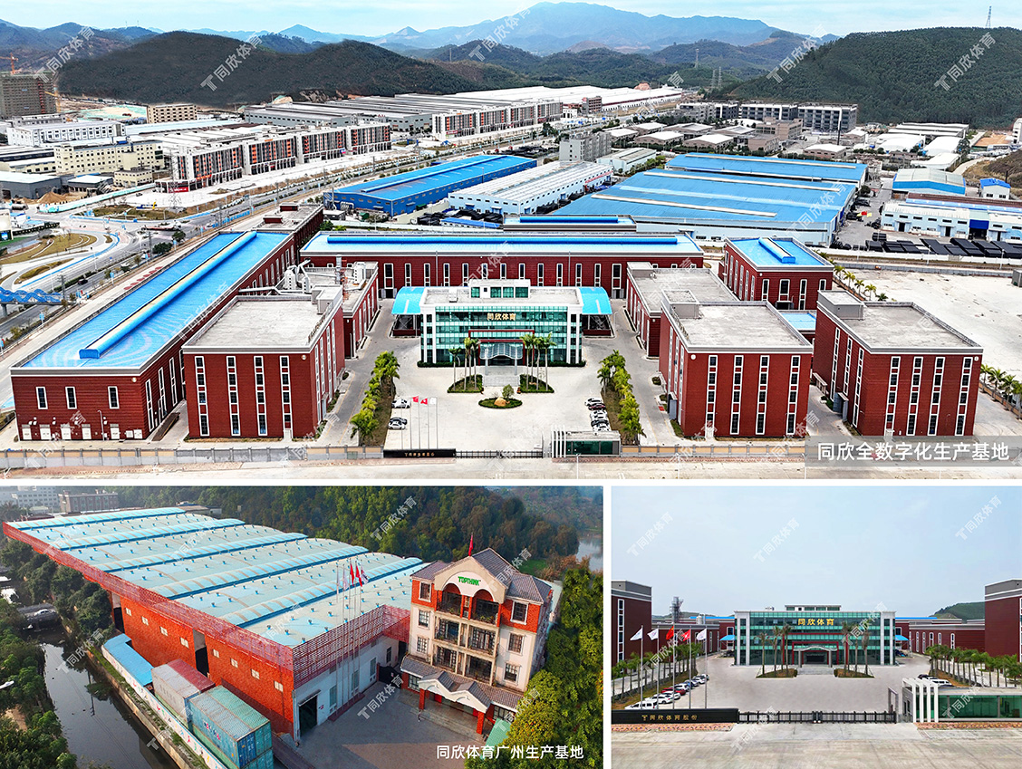 云顶集团(中国大陆)官方网站