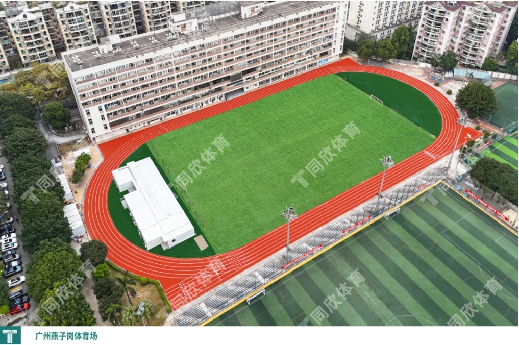 云顶集团(中国大陆)官方网站