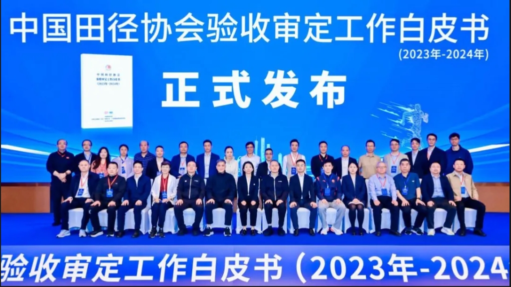 云顶集团(中国大陆)官方网站