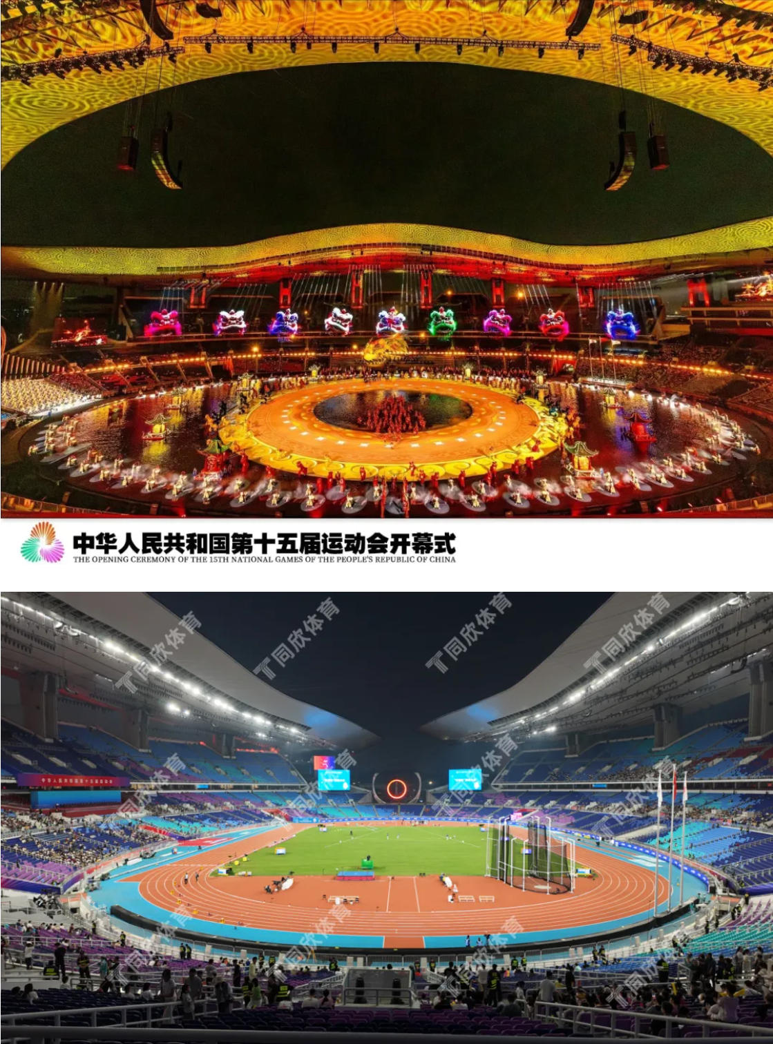 云顶集团(中国大陆)官方网站