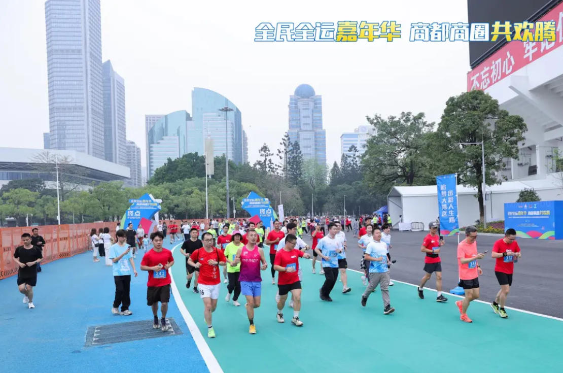 云顶集团(中国大陆)官方网站