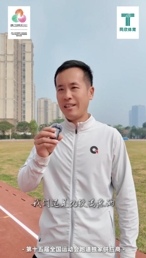 云顶集团(中国大陆)官方网站
