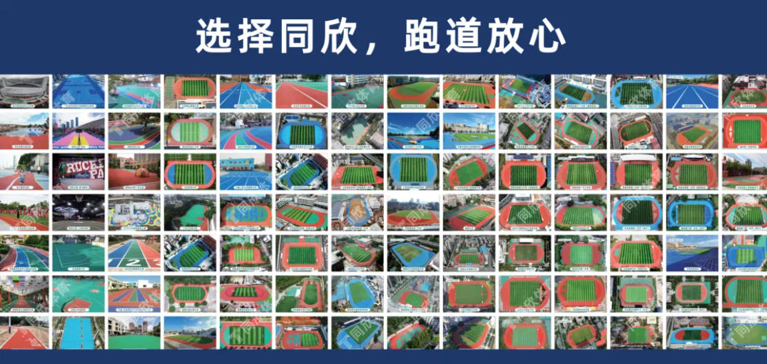 云顶集团(中国大陆)官方网站